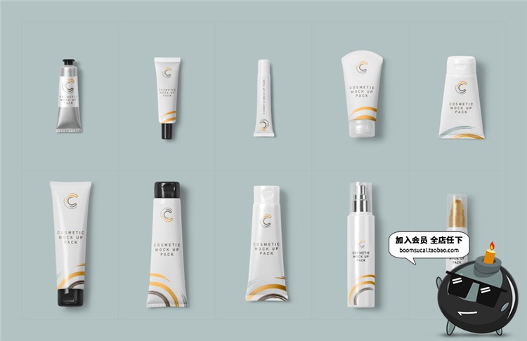 图片[2]-化妆护肤品洗面奶美妆瓶子合集包装效果展示贴图样机PSD模板素材-设计猿