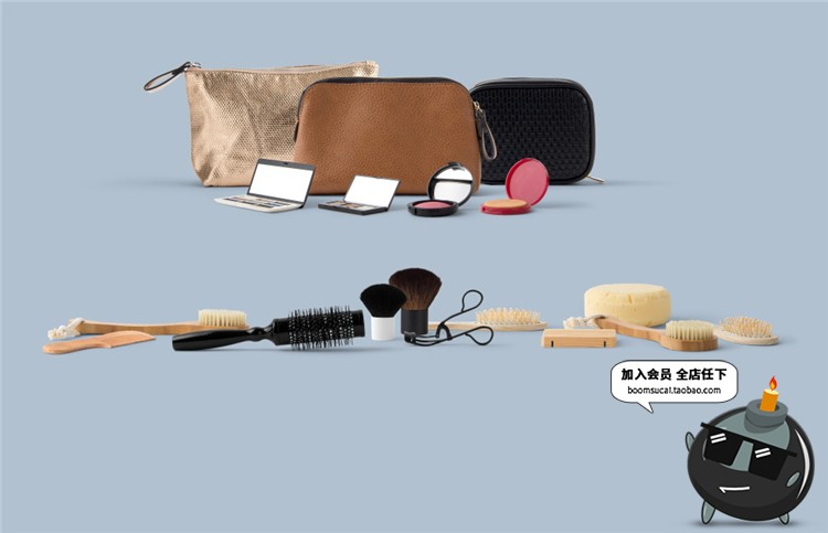 图片[6]-化妆护肤品洗面奶美妆瓶子合集包装效果展示贴图样机PSD模板素材-设计猿