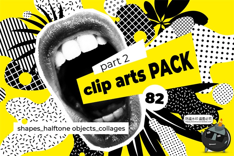 图片[1]-潮流复古半调复古黑白故障风嘴唇拼贴插画图片AI矢量PNG免抠素材-设计猿
