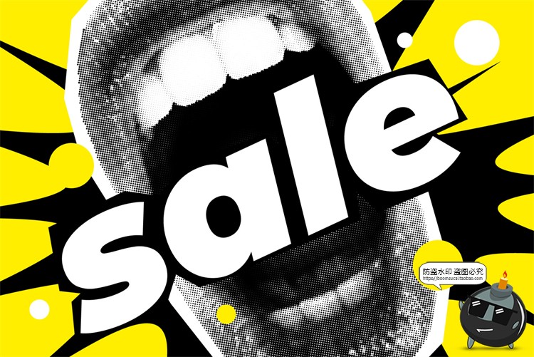 图片[2]-潮流复古半调复古黑白故障风嘴唇拼贴插画图片AI矢量PNG免抠素材-设计猿