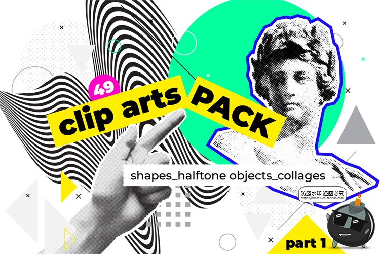 图片[1]-潮流复古半调故障风马赛克酸性拼贴插画图片AI矢量PNG免抠素材-设计猿