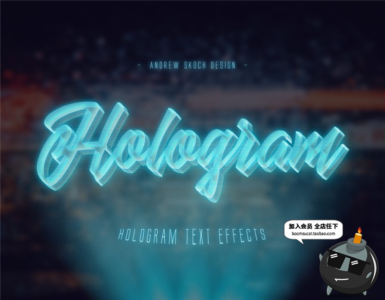 图片[2]-高科技未来科技感全息投影特效字文字效果PSD样式模板PS设计素材-设计猿