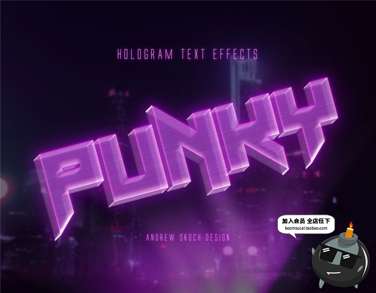 图片[3]-高科技未来科技感全息投影特效字文字效果PSD样式模板PS设计素材-设计猿