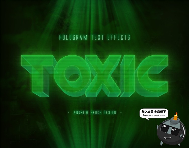 图片[4]-高科技未来科技感全息投影特效字文字效果PSD样式模板PS设计素材-设计猿