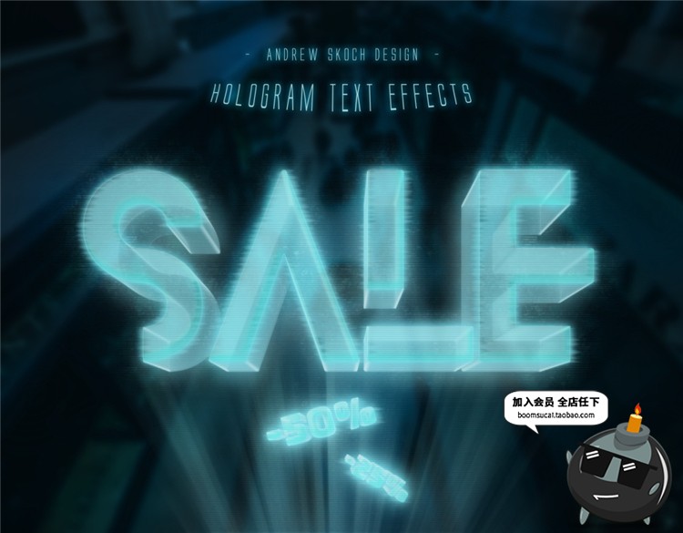 图片[5]-高科技未来科技感全息投影特效字文字效果PSD样式模板PS设计素材-设计猿