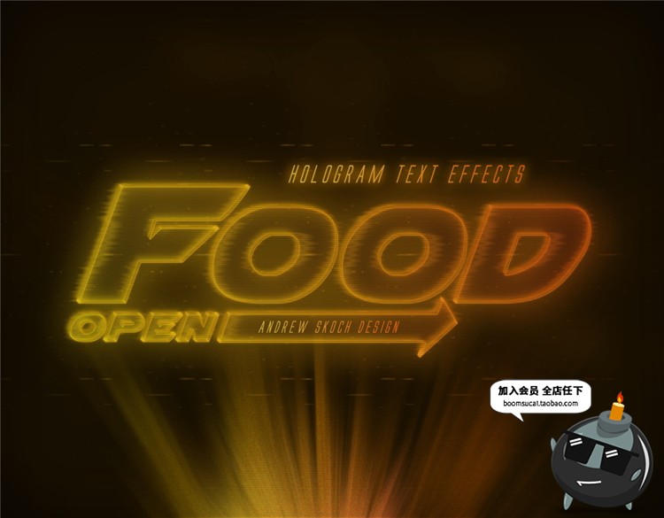 图片[7]-高科技未来科技感全息投影特效字文字效果PSD样式模板PS设计素材-设计猿