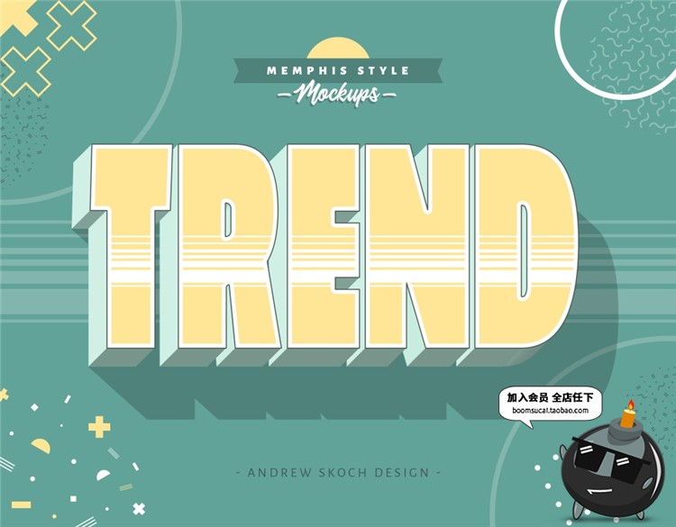图片[2]-孟菲斯风格等距2.5D字体特效海报标题PSD图层样式模板PS设计素材-设计猿