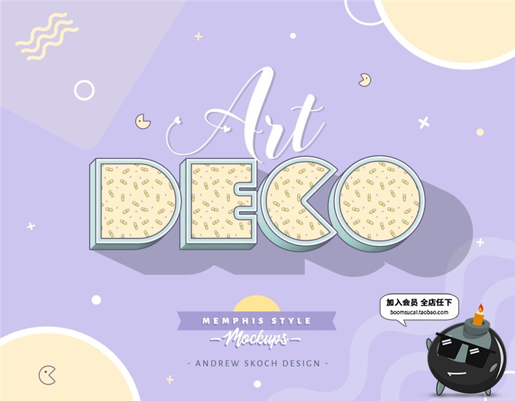 图片[7]-孟菲斯风格等距2.5D字体特效海报标题PSD图层样式模板PS设计素材-设计猿