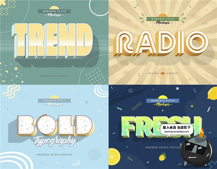 图片[9]-孟菲斯风格等距2.5D字体特效海报标题PSD图层样式模板PS设计素材-设计猿