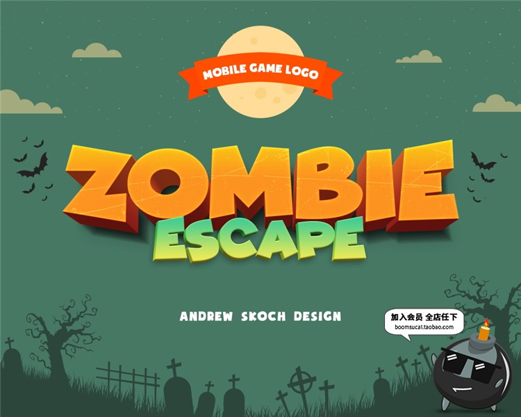 图片[1]-儿童卡通可爱游戏动画特效字标题文字样式PSD贴图模板PS设计素材-设计猿