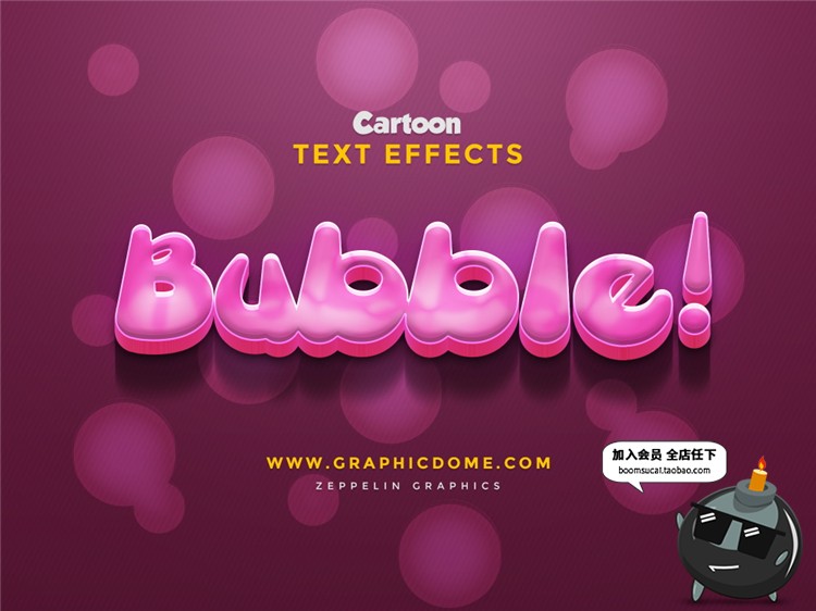 图片[2]-儿童卡通可爱游戏动画特效字标题文字样式PSD贴图模板PS设计素材-设计猿