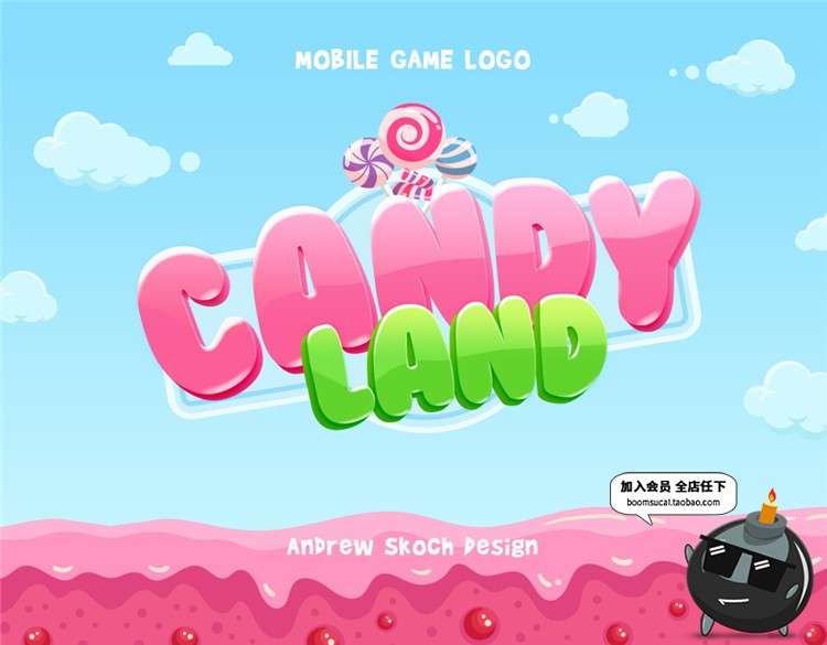 图片[3]-儿童卡通可爱游戏动画特效字标题文字样式PSD贴图模板PS设计素材-设计猿