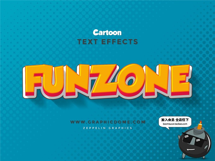 图片[4]-儿童卡通可爱游戏动画特效字标题文字样式PSD贴图模板PS设计素材-设计猿