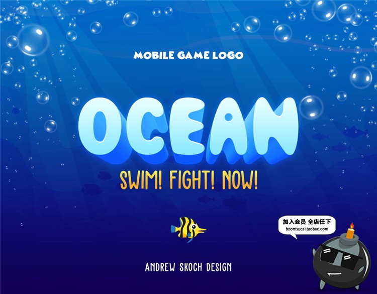 图片[6]-儿童卡通可爱游戏动画特效字标题文字样式PSD贴图模板PS设计素材-设计猿