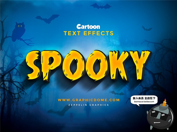 图片[7]-儿童卡通可爱游戏动画特效字标题文字样式PSD贴图模板PS设计素材-设计猿