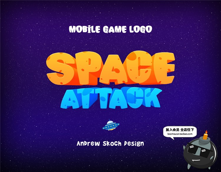 图片[8]-儿童卡通可爱游戏动画特效字标题文字样式PSD贴图模板PS设计素材-设计猿