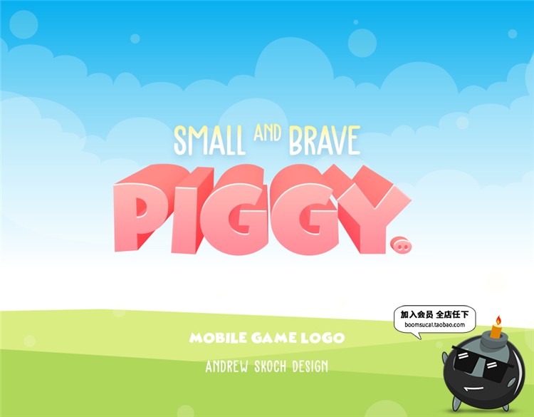 图片[9]-儿童卡通可爱游戏动画特效字标题文字样式PSD贴图模板PS设计素材-设计猿