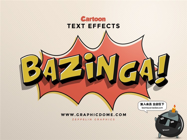 图片[10]-儿童卡通可爱游戏动画特效字标题文字样式PSD贴图模板PS设计素材-设计猿