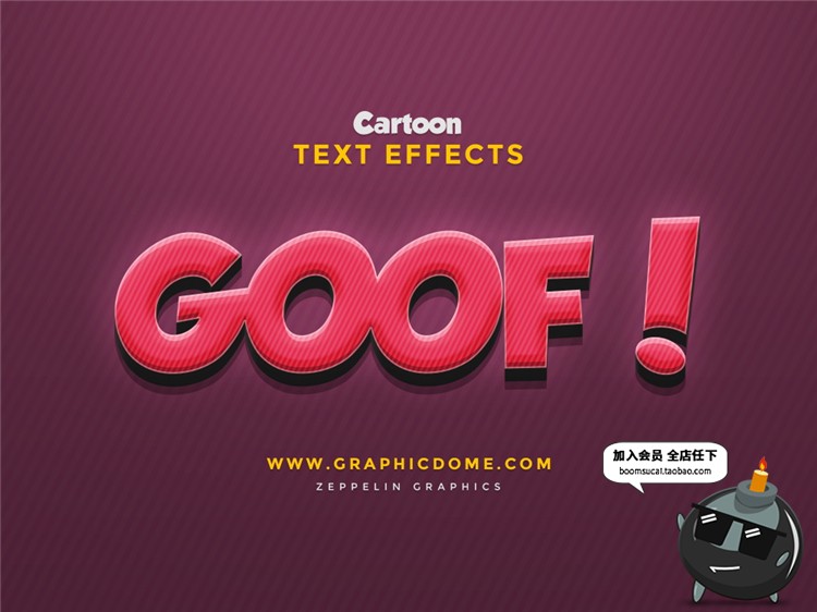 图片[12]-儿童卡通可爱游戏动画特效字标题文字样式PSD贴图模板PS设计素材-设计猿