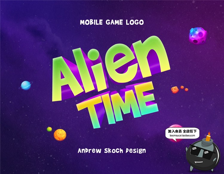 图片[13]-儿童卡通可爱游戏动画特效字标题文字样式PSD贴图模板PS设计素材-设计猿