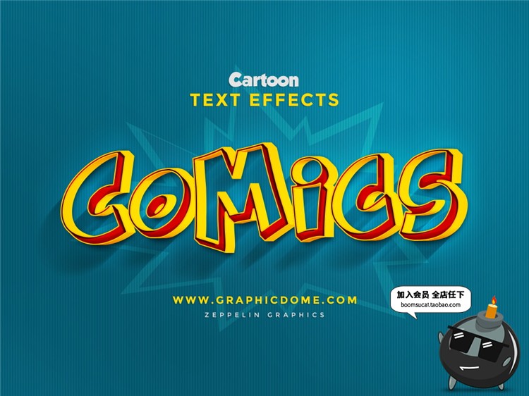 图片[14]-儿童卡通可爱游戏动画特效字标题文字样式PSD贴图模板PS设计素材-设计猿