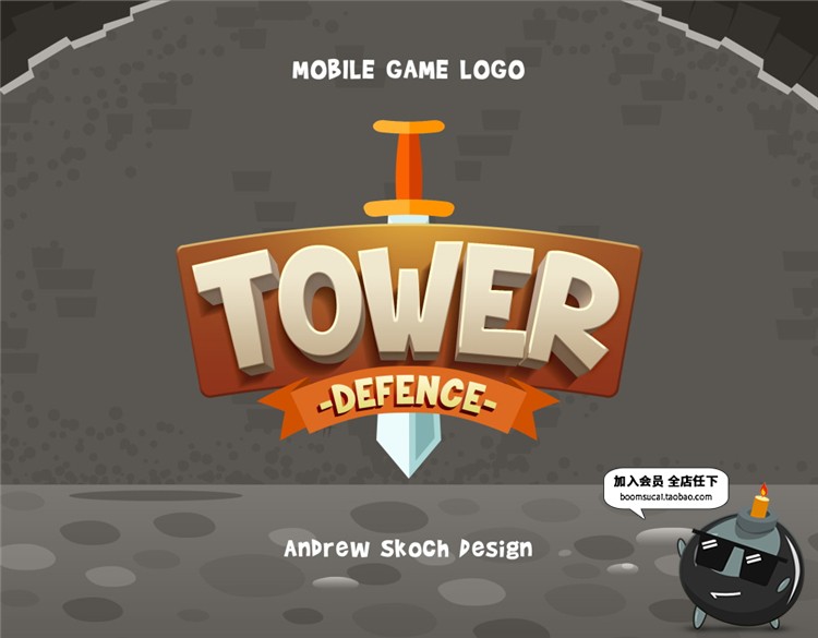 图片[15]-儿童卡通可爱游戏动画特效字标题文字样式PSD贴图模板PS设计素材-设计猿