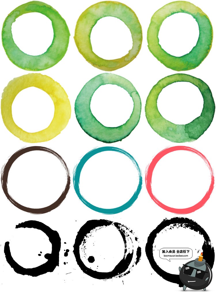 图片[5]-中国风水墨圆环黑色墨迹毛笔书写笔触圆形背景边框PNG免抠PS素材-设计猿