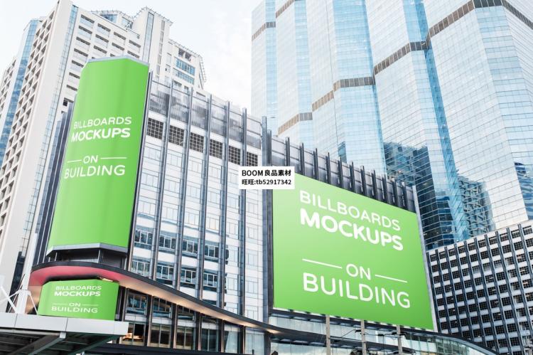 图片[3]-城市高楼楼宇楼面户外广告牌招牌PS设计模型VI贴图mockup样机素材-设计猿