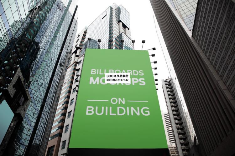 图片[6]-城市高楼楼宇楼面户外广告牌招牌PS设计模型VI贴图mockup样机素材-设计猿