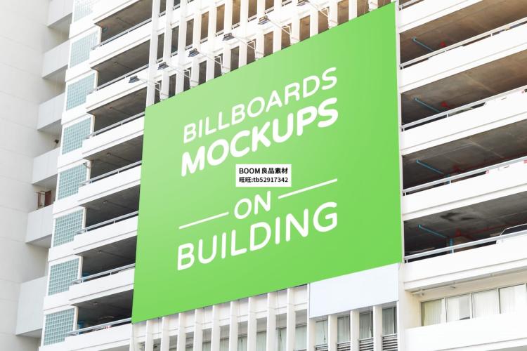 图片[7]-城市高楼楼宇楼面户外广告牌招牌PS设计模型VI贴图mockup样机素材-设计猿