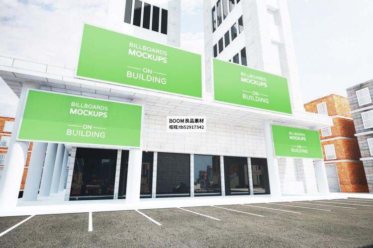 图片[8]-城市高楼楼宇楼面户外广告牌招牌PS设计模型VI贴图mockup样机素材-设计猿