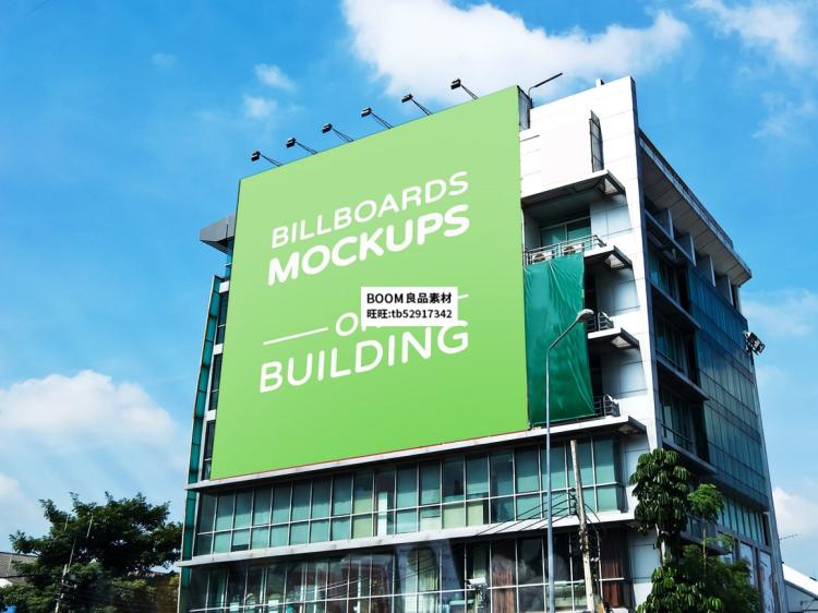 图片[10]-城市高楼楼宇楼面户外广告牌招牌PS设计模型VI贴图mockup样机素材-设计猿