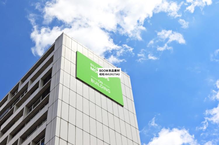图片[11]-城市高楼楼宇楼面户外广告牌招牌PS设计模型VI贴图mockup样机素材-设计猿