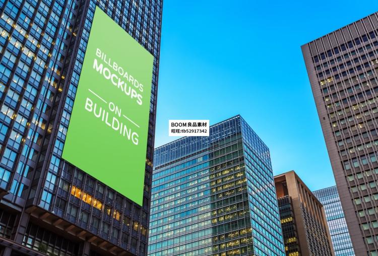 图片[12]-城市高楼楼宇楼面户外广告牌招牌PS设计模型VI贴图mockup样机素材-设计猿