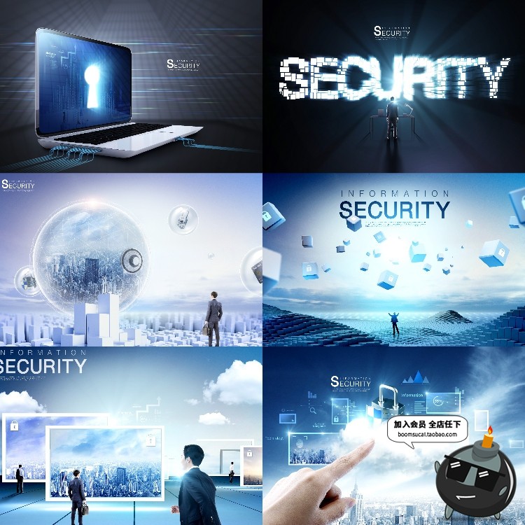 图片[1]-电子高科技背景信息地球商务互联网蓝色未来电脑PSD模板设计素材-设计猿