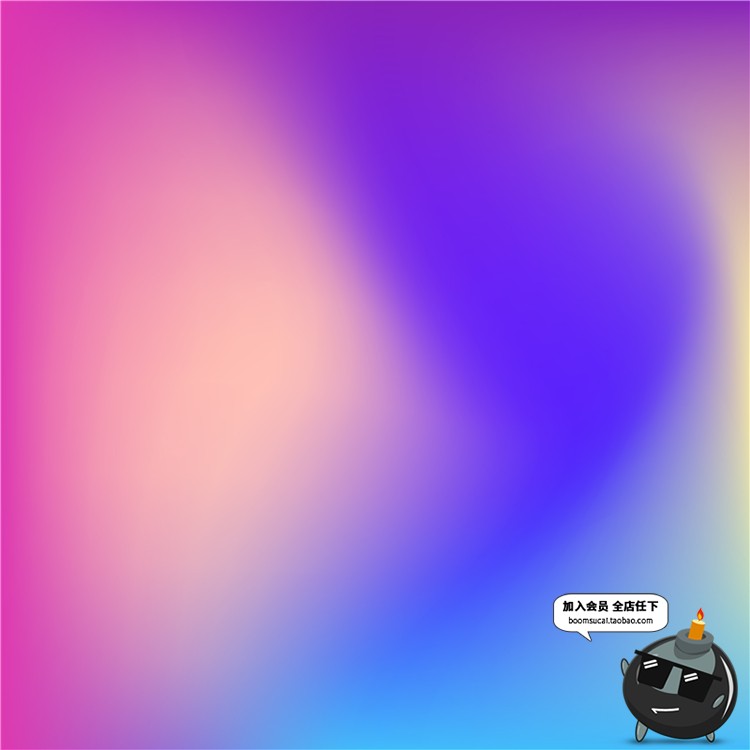 图片[4]-炫彩渐变荧光抽象多彩霓虹包装印刷图案贴图背景AI矢量设计素材-设计猿