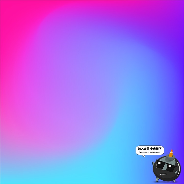 图片[5]-炫彩渐变荧光抽象多彩霓虹包装印刷图案贴图背景AI矢量设计素材-设计猿