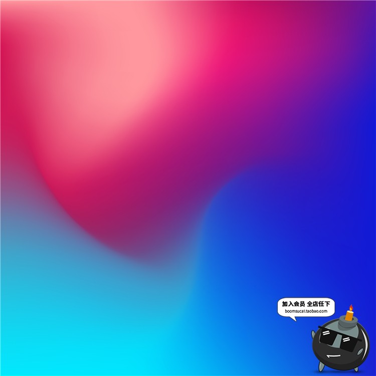 图片[6]-炫彩渐变荧光抽象多彩霓虹包装印刷图案贴图背景AI矢量设计素材-设计猿