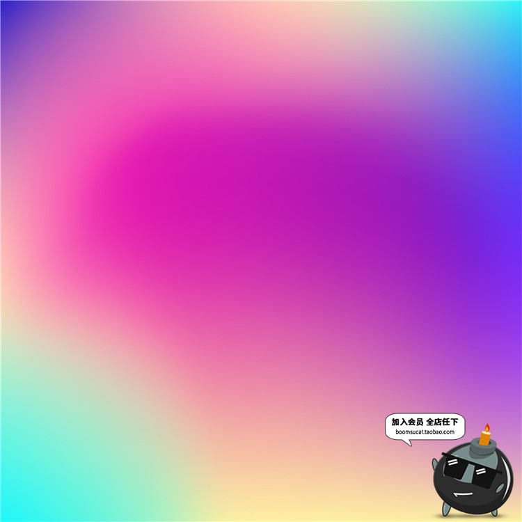 图片[7]-炫彩渐变荧光抽象多彩霓虹包装印刷图案贴图背景AI矢量设计素材-设计猿