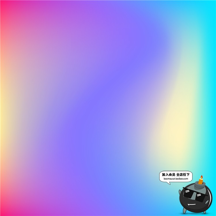 图片[9]-炫彩渐变荧光抽象多彩霓虹包装印刷图案贴图背景AI矢量设计素材-设计猿