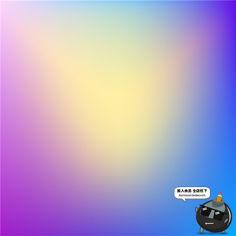 图片[13]-炫彩渐变荧光抽象多彩霓虹包装印刷图案贴图背景AI矢量设计素材-设计猿