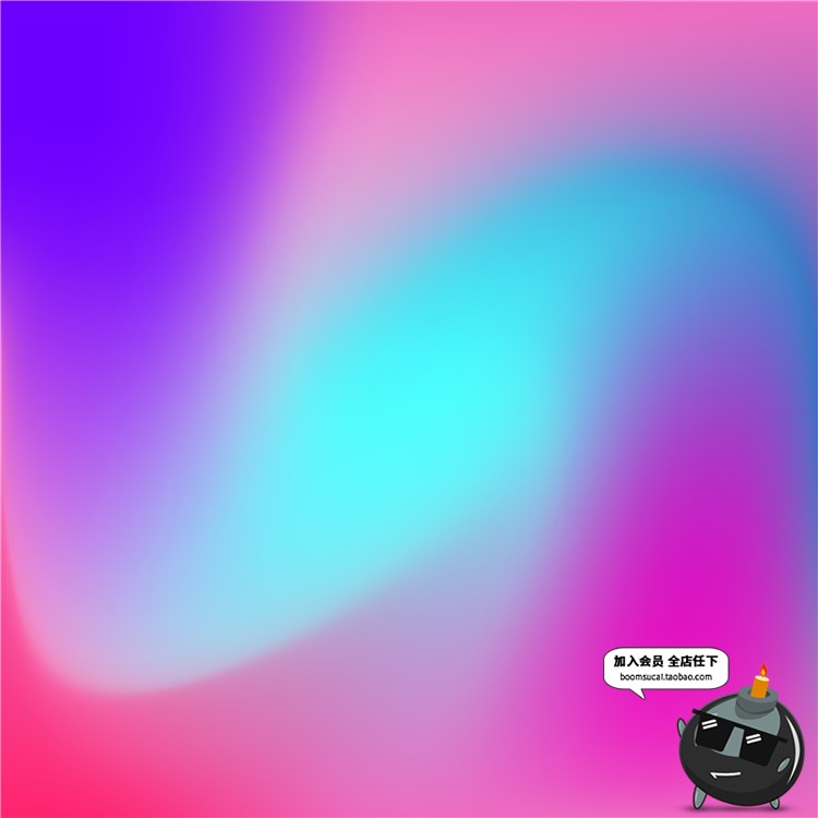 图片[16]-炫彩渐变荧光抽象多彩霓虹包装印刷图案贴图背景AI矢量设计素材-设计猿