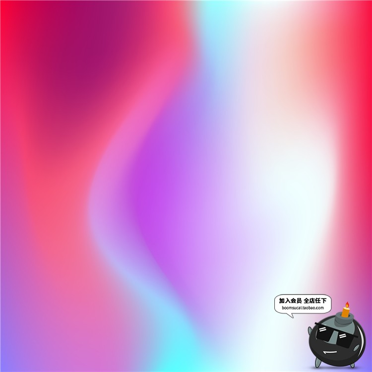 图片[17]-炫彩渐变荧光抽象多彩霓虹包装印刷图案贴图背景AI矢量设计素材-设计猿