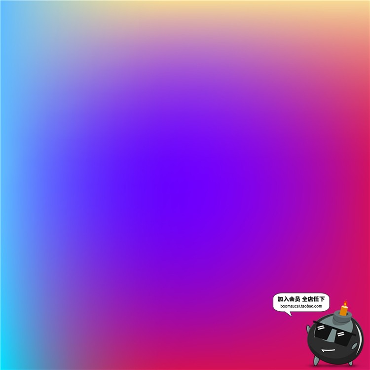 图片[18]-炫彩渐变荧光抽象多彩霓虹包装印刷图案贴图背景AI矢量设计素材-设计猿