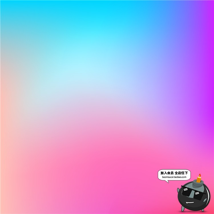 图片[21]-炫彩渐变荧光抽象多彩霓虹包装印刷图案贴图背景AI矢量设计素材-设计猿