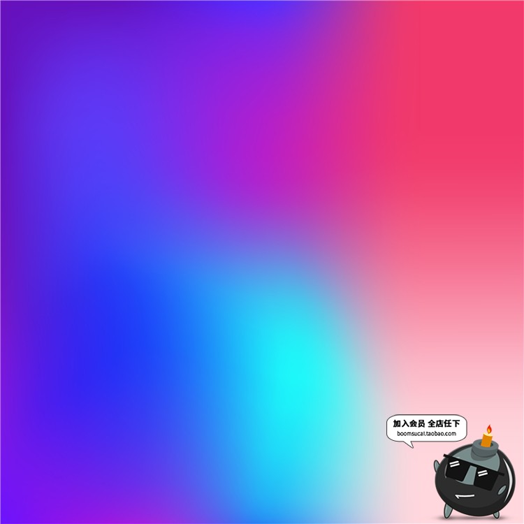 图片[24]-炫彩渐变荧光抽象多彩霓虹包装印刷图案贴图背景AI矢量设计素材-设计猿