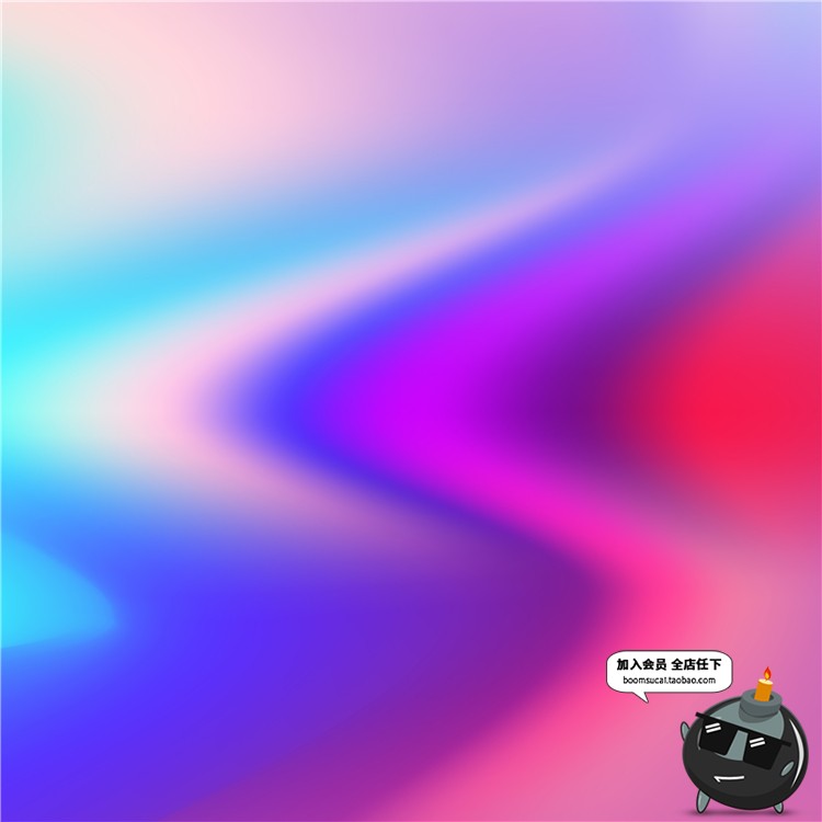 图片[25]-炫彩渐变荧光抽象多彩霓虹包装印刷图案贴图背景AI矢量设计素材-设计猿