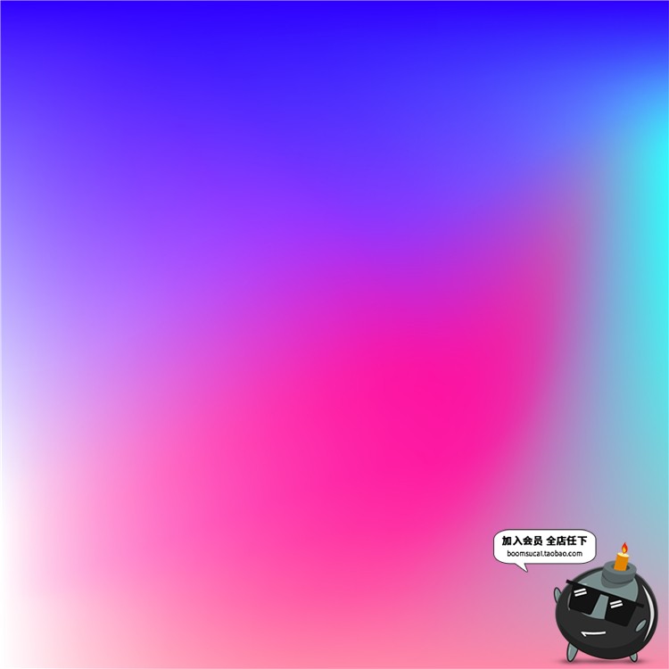 图片[29]-炫彩渐变荧光抽象多彩霓虹包装印刷图案贴图背景AI矢量设计素材-设计猿