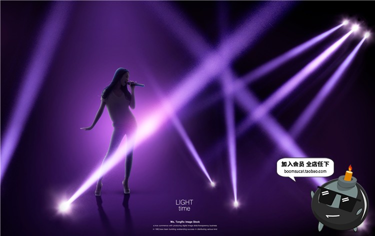 图片[2]-大气商业舞台聚光灯灯光喷泉光效特效效果背景海报PSD模板PS素材-设计猿