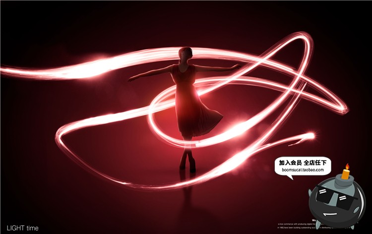 图片[3]-大气商业舞台聚光灯灯光喷泉光效特效效果背景海报PSD模板PS素材-设计猿